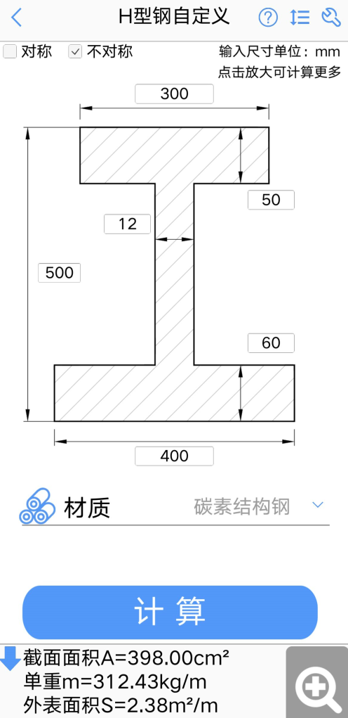 无标题.png